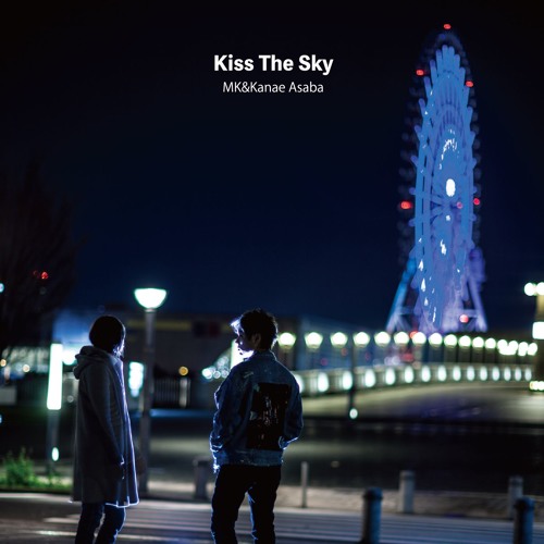 Stream Kanae Asaba | Listen To Kiss The Sky - MK&Kanae Asaba Playlist ...