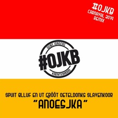 Anoesjka (#OJKB Carnaval 2019 Remix)