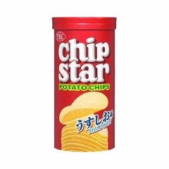 Chipstar(WIP)