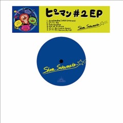 SHOTA SAKAMOTO - Pman#2 SINKICHI Remix