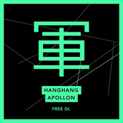Apollon - Hanghang - FREE DOWNLOAD