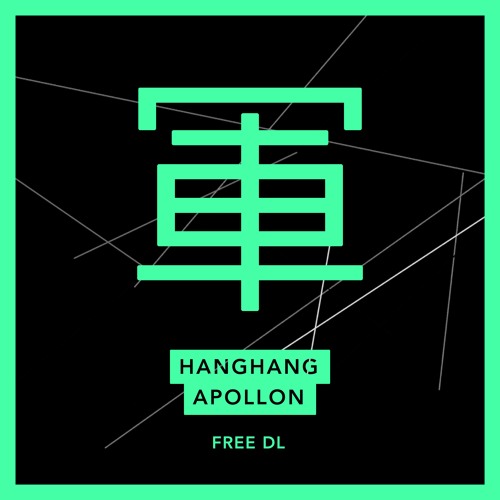 Apollon - Hanghang - FREE DOWNLOAD