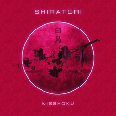Seppuku (Intro)