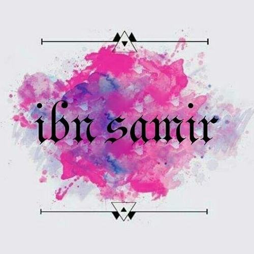 Ammar Hosny نوته - Note Ft : Awney Adel