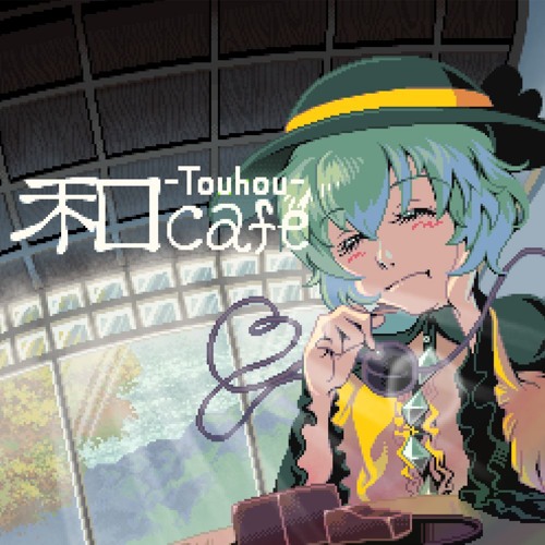 01 Kasumi 封じられた妖怪 Lost Place By Ddby 01 Kasumi 封じられた妖怪 Lost Place By Ddby