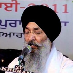 Gur Satgur Ka Jo Sikh Akhaye