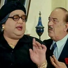 اه يالالي يالالي يالالي... يابوا العيون السود يا خلي cover