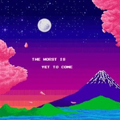 Reboot