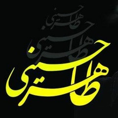 قدیمی