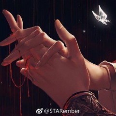 Tuyết Tố Ly Ca - nữ ca