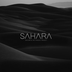 Skylark & The Caracal Project - Sahara (FREE DOWNLOAD)