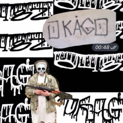 TECHNOFIGHT - Клади Цепи На Стол *boulevard depo - pussycatdolls demo*