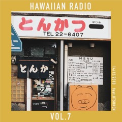 Hawaiian Radio Vol.7
