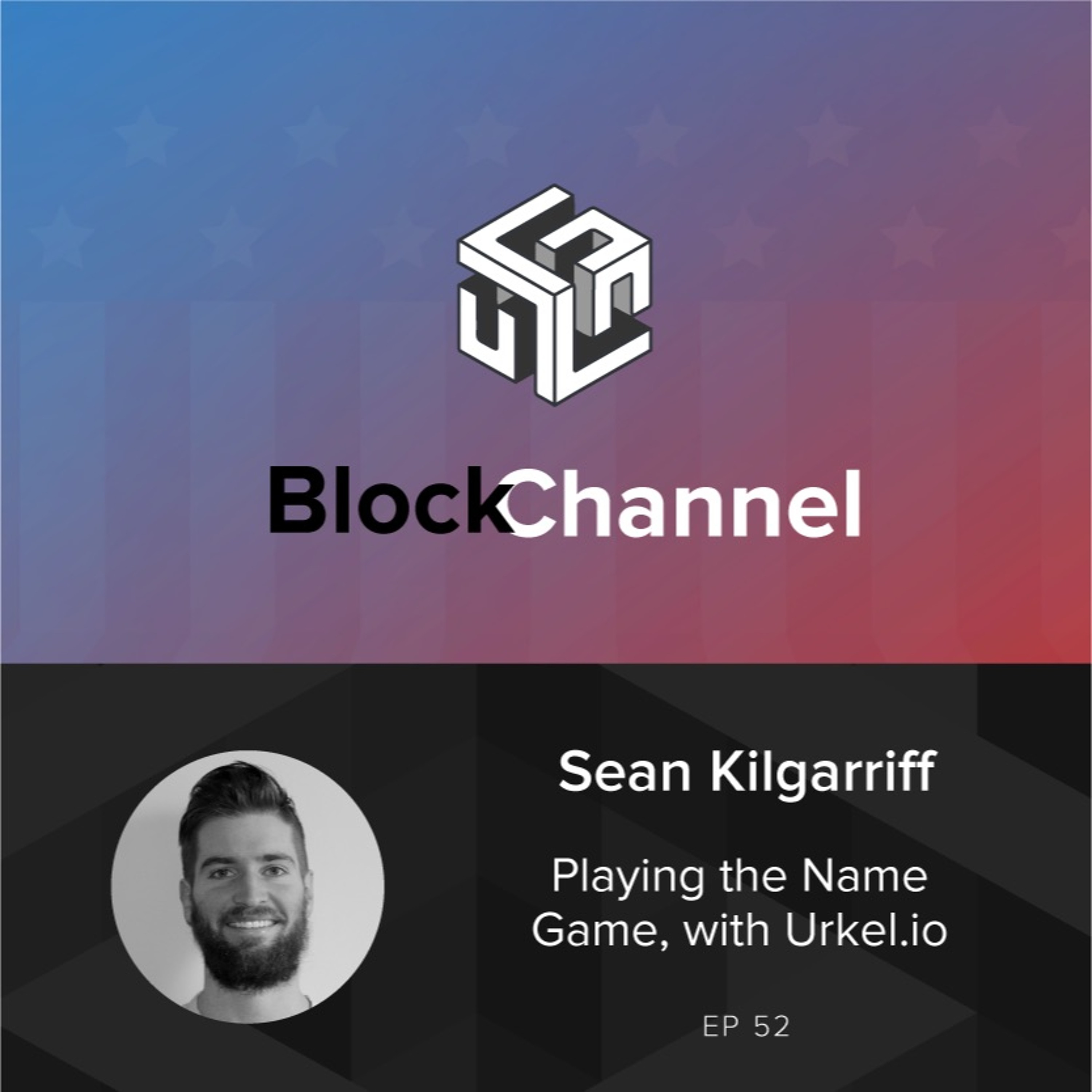 BlockChannel