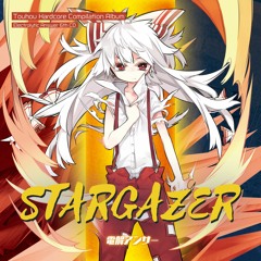【C95】STARGAZER【XFD】