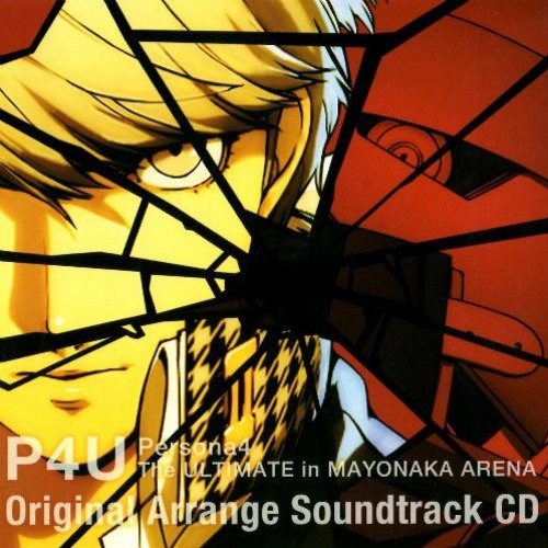 persona 4 arena ultimax ost download persona 4 arena ultimax ost download