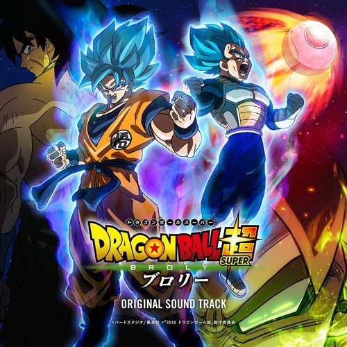 Stream RoxlinkZ 🌀 | Listen to Dragon Ball Super: Broly ORIGINAL SOUND  TRACK / DBS Broly OST playlist online for free on SoundCloud