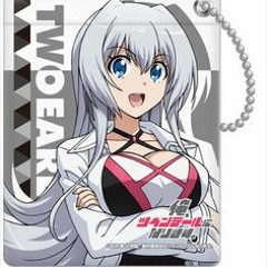 Gimne Revolution-Maaya Uchida