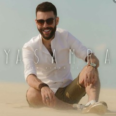 Adham Seliman - Ya Samra _ أدهم سليمان - يا سمرا(MP3).mp3