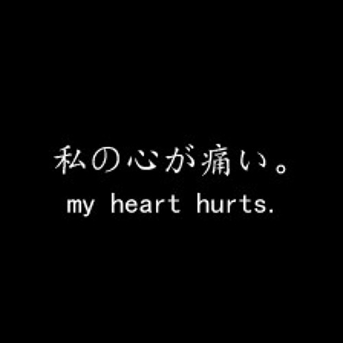 Stream ねえ たつや By ちゃんかぜ Listen Online For Free On Soundcloud Stream ねえ たつや By ちゃんかぜ Listen Online For Free On Soundcloud