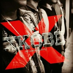 XKOBE - Ku Ingin