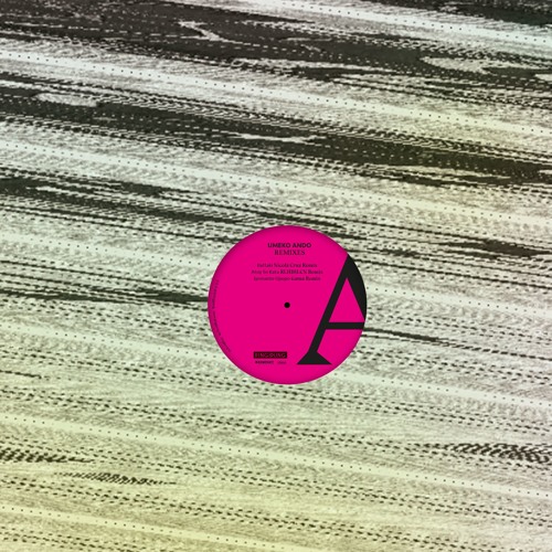 Umeko Ando - Saraba Iya Koko (Urubu Marinka Remix)