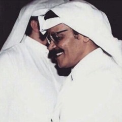 طلال مداح - يامسافر على البوينج عود