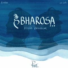 Hai Bharosa