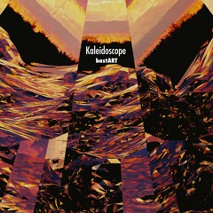 How To Mistakenly Assume That You Have Everything Under Control (We Just Fall Part 2)