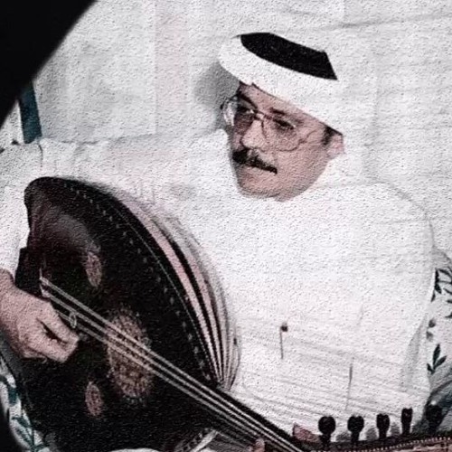 طلال مداح - يا مسافر على البوينج - عود