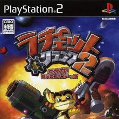 ratchet and clank