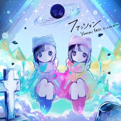 Stream (tonikaku kawaii op by yunomi) *short ver* by Alex San