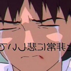 when the party's over.