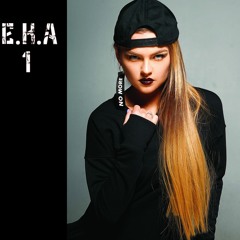 7. Е.К.А - #Тиос