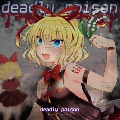 2018.12.30 C95コミックマーケット【deadly poison】sample