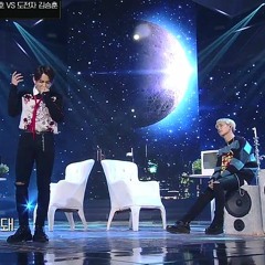 YG Treasure Box YG보석함 Kim Seunghun vs Mashiho- Dean D(Half Moon) 권혁