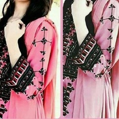 Noor Hayat Dair Dena A