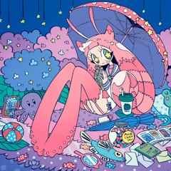 Snail's House - Cosmic Love