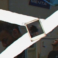 линник - агорафобия (remake)