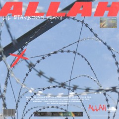 ALLAH ft CCG [PROD CCG]
