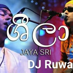 Sheela Jayasri Reggaeton Mix - DJ Ruwan