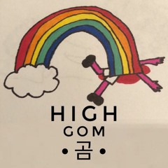 HIGH (Spotify & Apple Music)