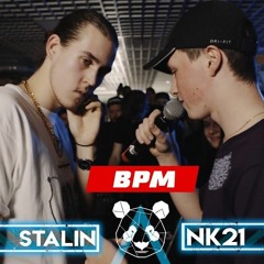 Stalin 1 Round (vs NK21)