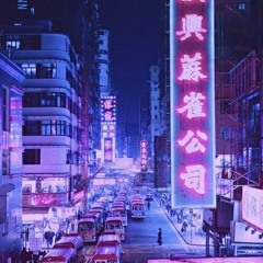 Japanese Taiko Drum Beat