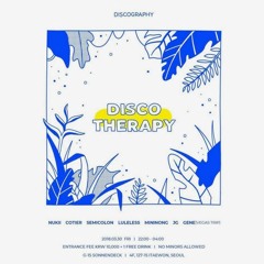sonnendeck 18.03.30 - 'DISCOTHERAPY' W/ DISCOGRAPHY