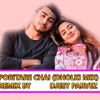 Pori Tare Chai Mp3 Download | পরী টারে চাই | Charpoka Band | Bangla New Song 2018 Djeey Parvez