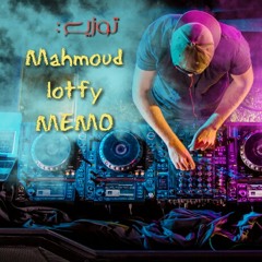 مزمار و مولد الجلاوية الجديد 2019 توزيع محمود ميمو هيكسر دجيهات مصر.MP3