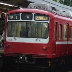 800形でなんか作りたかった(そのうち続き作る)