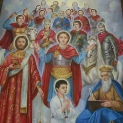 إننا ياسيدنا (جزء من الترحيم بالقداس)