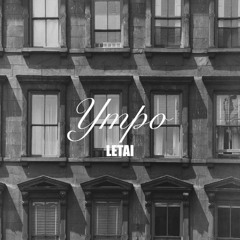 Letai-Утро